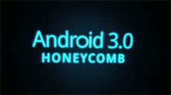 Android 3.0七大特征全解析
