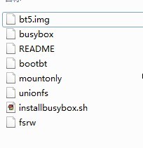 android4.1.1+nexus Sװ��BT5