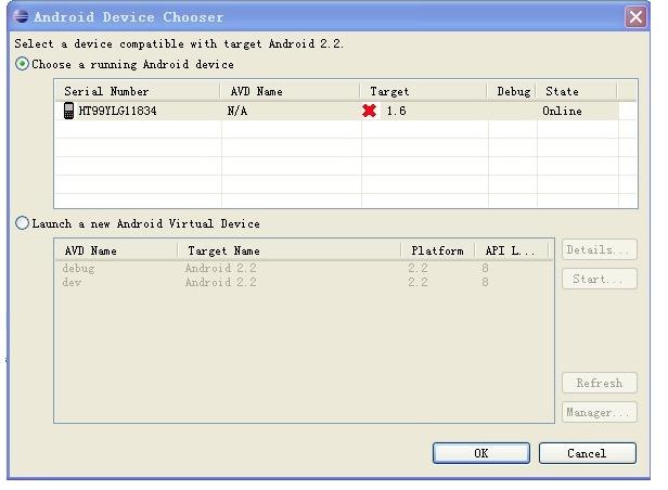 TL-android͸��USBʹ��������Գ���