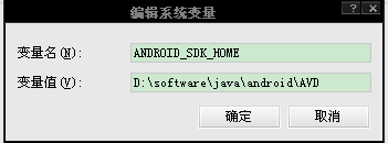 ��android������¼Ƭ��2.����Eclipse��JNI���������ĳｨ��cygwin+NDK��