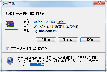 上载android应用的apk文件变成了zip-网下转载的解决方案