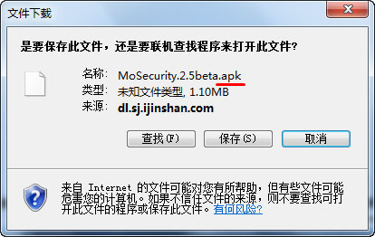 上载android应用的apk文件变成了zip-网下转载的解决方案