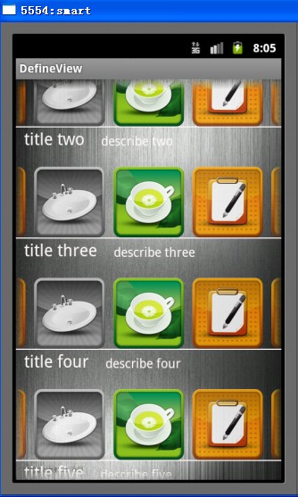 Android �Զ���ListView + Gallery ���