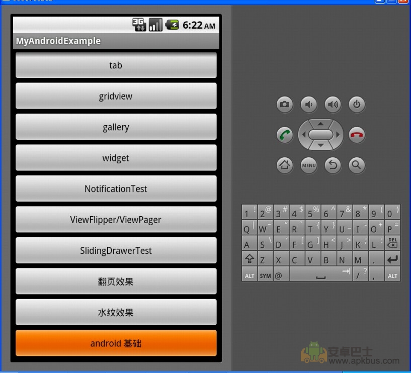 100���Android Demo�ĵ���