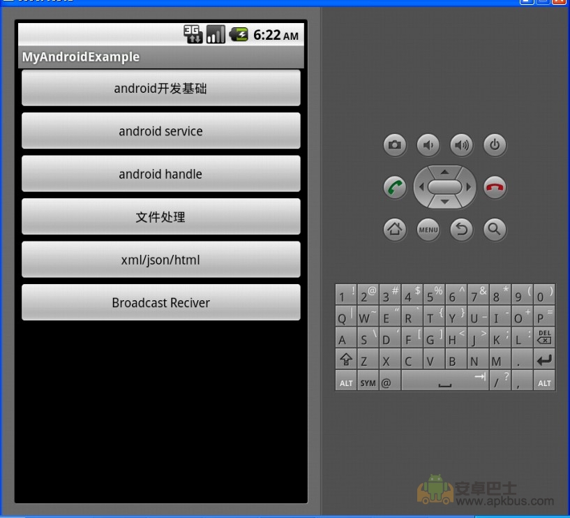 100���Android Demo�ĵ���