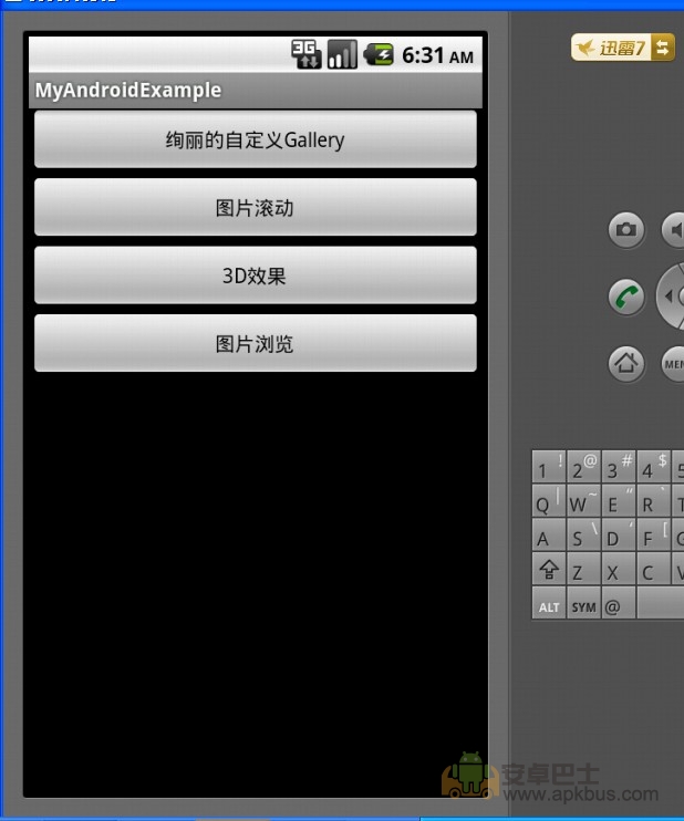 100���Android Demo�ĵ���