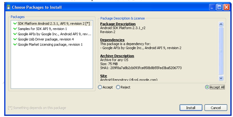 Android SDK 4.0.3 开发环境配备及运行