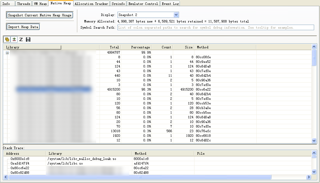 运用DDMS中的native heap 检查Android native 内存泄露