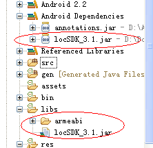 Android中级第五讲-GPRS定位的兑现