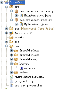 Android学习之播音事件处理