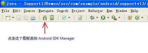 Android SDK4.2 (API17) 开发环境的筹建