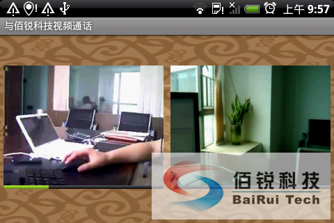 ��׿��Ƶͨ��ϵͳ��SDK��