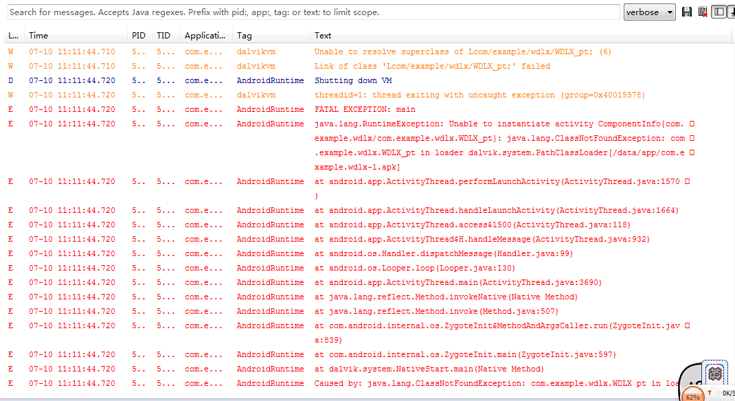 threadid=һ: thread exiting with uncaught exception (group=0x40015578)