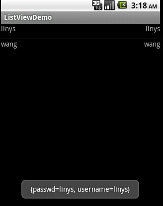 Android中的惯用控件