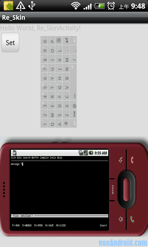 android施用换皮肤(转)