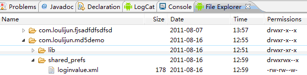 ���⣺Android��̸-��MD5�����㷨�������루ת�أ�