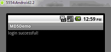 ���⣺Android��̸-��MD5�����㷨�������루ת�أ�