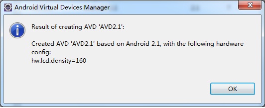 android开发环境的筹建-转来的