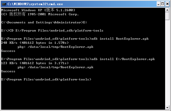 androidģ��������ô��װapk