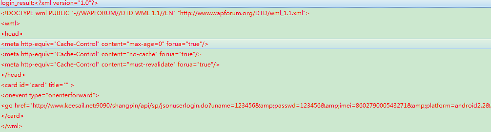 Android Http CMWAP������ȡ������ת��