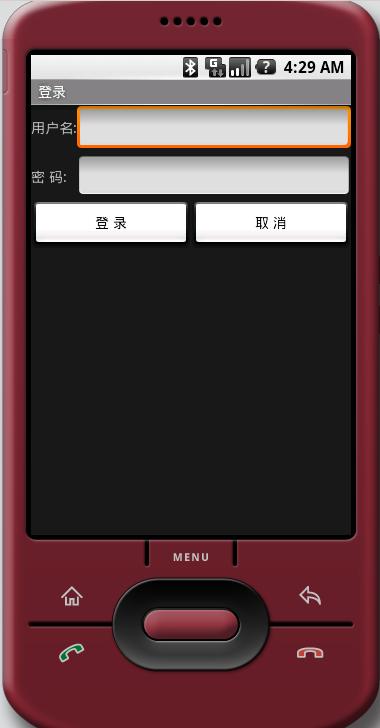 Android学习札记(6)——Android——LoginDemo