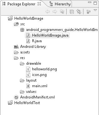 Android��������ʦָ��(18)