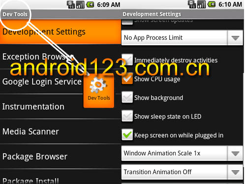 Android开发网上的一些主要知识点