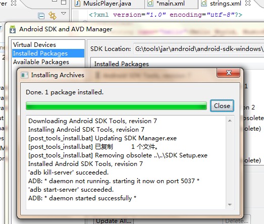 更新Android SDK Tools, revision 七报错