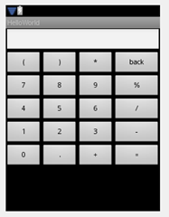 Android 应用 TableLayout 布局拉伸宽度(转)