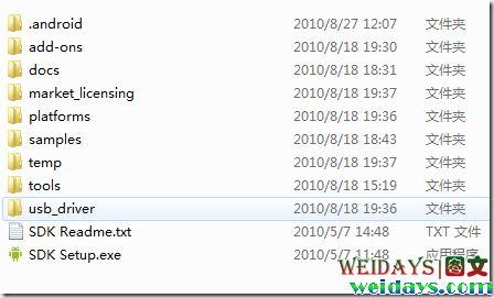 android ���������ｨ