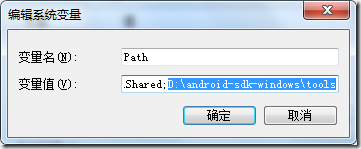 android ���������ｨ