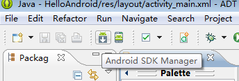 最新基于adt-bundle-windows-x86的android开发环境筹建