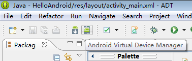 最新基于adt-bundle-windows-x86的android开发环境筹建