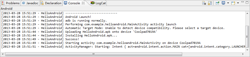 最新基于adt-bundle-windows-x86的android开发环境筹建