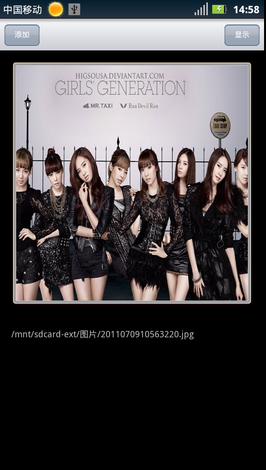 Android���౾�л�ȡͼƬ�Լ�·��