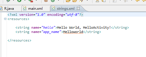 Android初始-HelloWorld