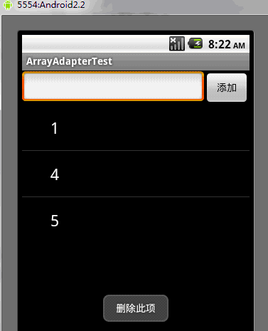 Androidz杂谈-在ContextMenu中增添/删除ListView的Item