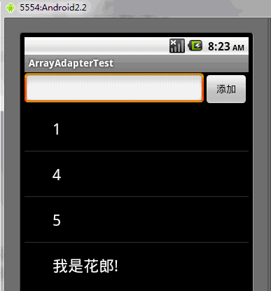Androidz杂谈-在ContextMenu中增添/删除ListView的Item