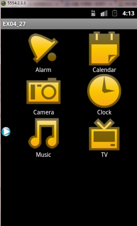 Android-SlidingDrawer��Ӧ�ý���