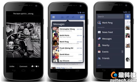 传Facebook逼迫员工使用Android手机
