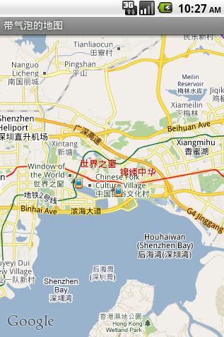 Android开发之：谷歌map应用开发