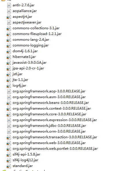 施用Spring+hibernate完成liferay portlet plugin开发