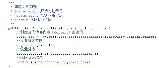 Google App Engine ��GAE��������ѧ�ߡ������������б�