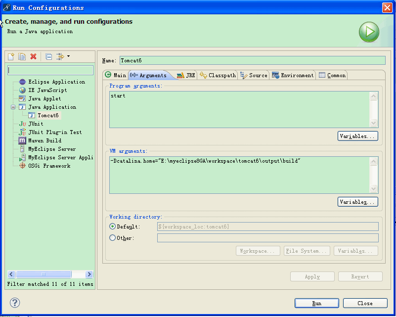 tomcat源码装配并调试(一)