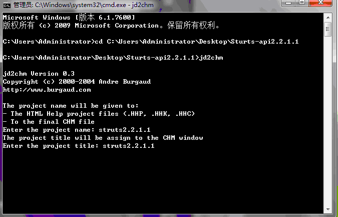 Struts2学习札记-Struts2.2.1.1生成chm格式帮助文档