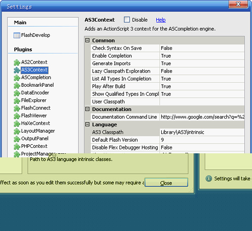 AS3轻量级开发工具flashdevelop筹建配置