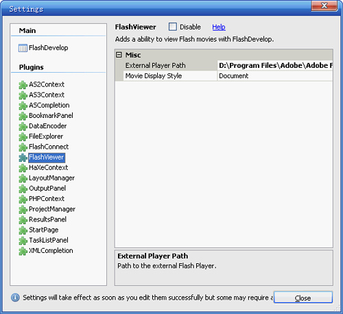 AS3轻量级开发工具flashdevelop筹建配置