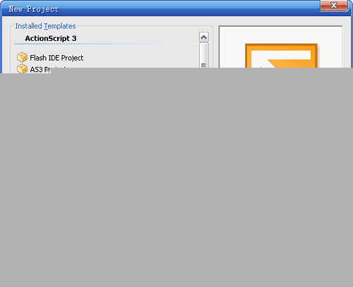 AS3轻量级开发工具flashdevelop筹建配置