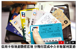 Flash 图片播放器 图片替换