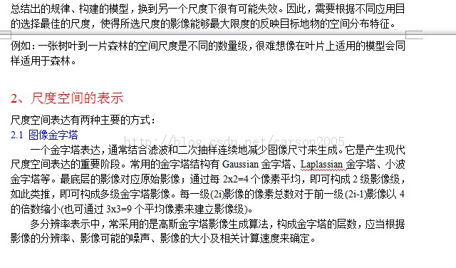 ����ͼ���ߴ��һЩ����֪ʶ